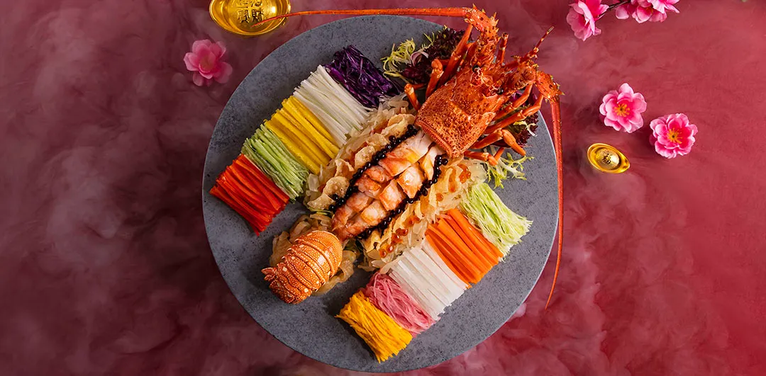 chinese new year lo hei phrases